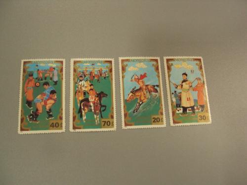 марки серия Монголия монгол шуудан 1988 фестиваль спорт лот 4 шт негаш №1507