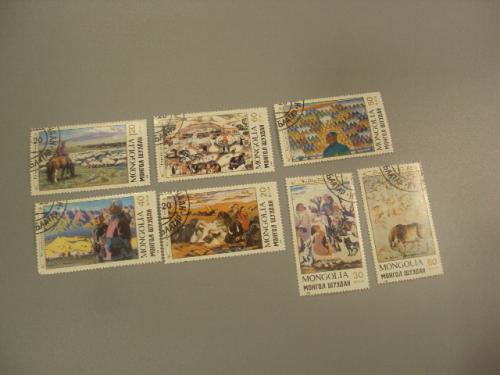 марки серия Монголия монгол шуудан 1989 живопись животноводство лот 7 шт гаш №1515