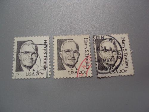 марки США стандарт личности Гарри Трумен лот 3 шт гаш №2499