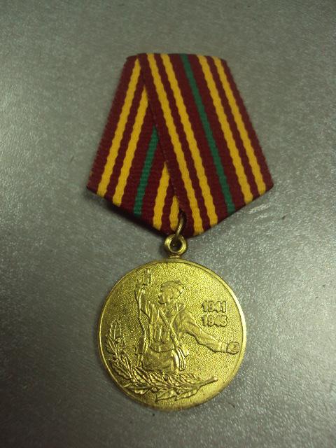 медаль 60 лет победы молдавская приднестровская республика №6651