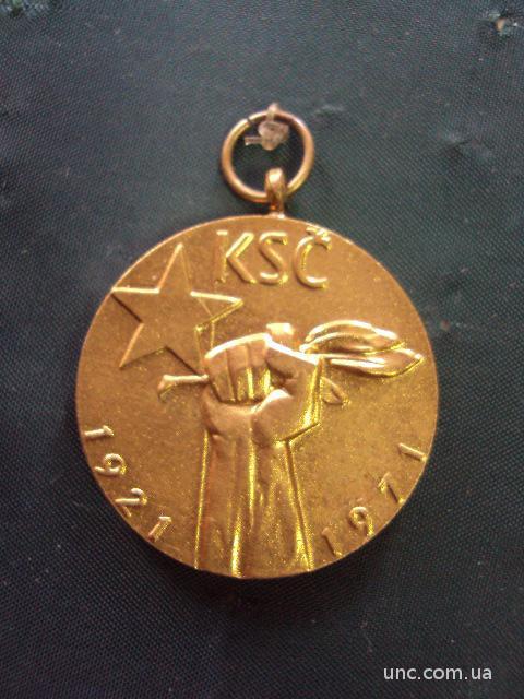 медаль Чехословакия 50 лет Революции 1971 чсср №10614
