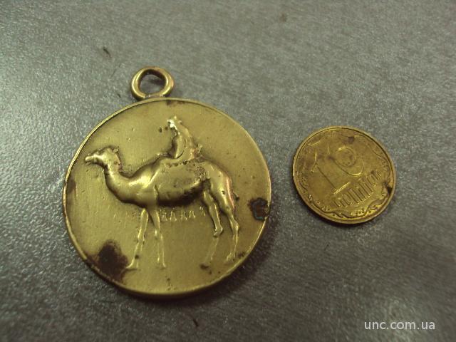 медаль египетско-суданское королевство №10384