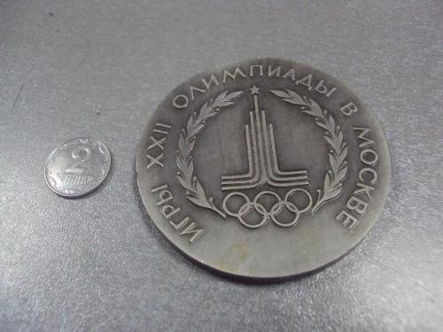 медаль настольная олимпиада москва 1980 факел 22 олимпийские игры №1710