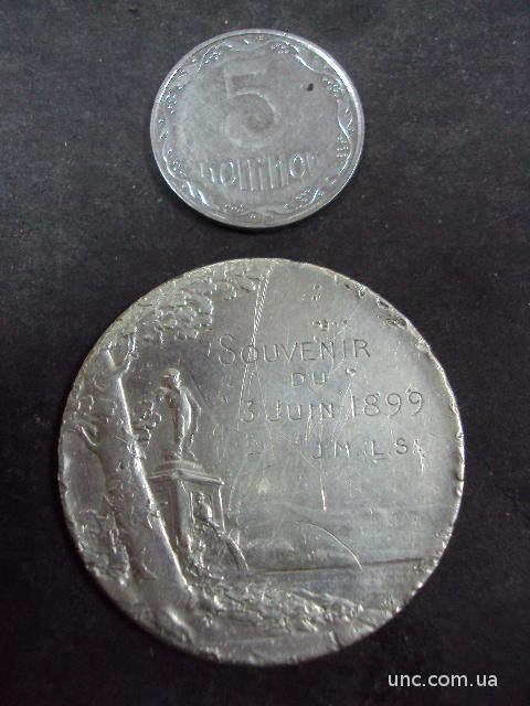 медаль настольная  серебро  31,8 г semper 1899 №7379