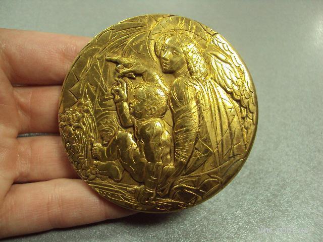 медаль ватикан иоан павел II позолота
