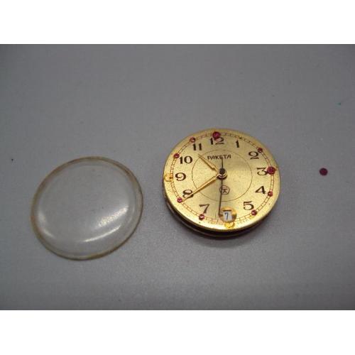 Механизм, циферблат и стекло пластик наручные часы Ракета календарь снизу 2614.Н не на ходу №14626