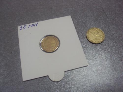монета ссср 1 копейка 1966 федорин № 140 лот 2 шт №5352