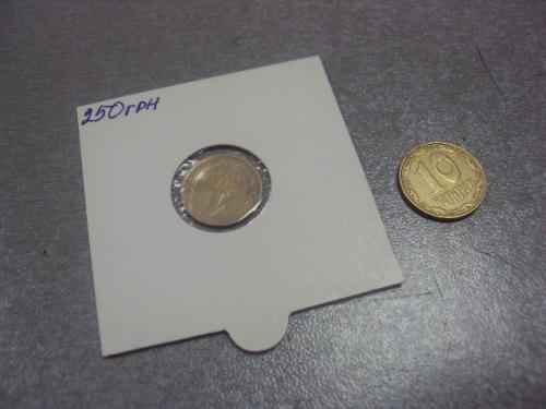 монета ссср 1 копейка 1988 федорин № 175 другой металл №5326