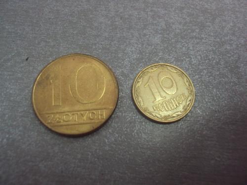 монета польша 10 злотых 1989 сохран №7885