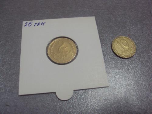 монета ссср 2 копейки 1940 федорин № 61 №5284