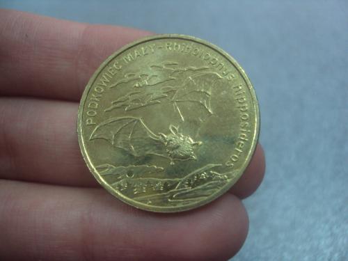 монета 2 злотых 2010 малый подковонос №756
