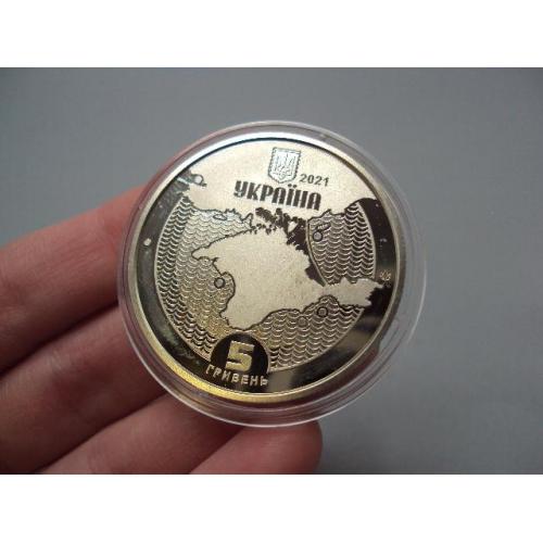Монета 5 гривень 2021 рік Україна АР Крим маяки України №18981