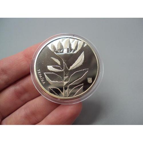 Монета 5 гривень 2023 рік Україна країна супергероїв Дякую енергетикам №18976