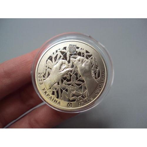 Монета 5 гривень 2023 рік Україна сітка Країна супергероїв. дякуємо волонтерам! №18982