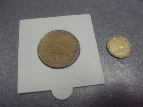 монета ссср 5 копеек 1931 федорин № №5230