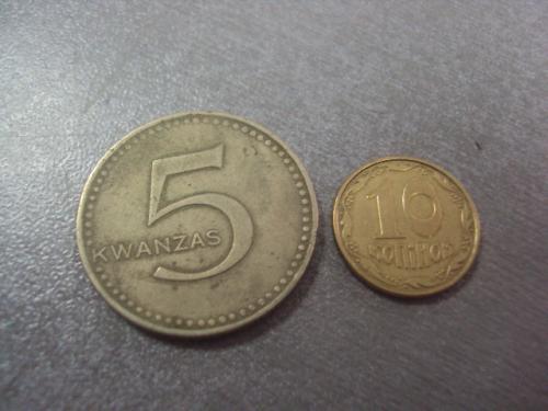 монета ангола 5 кванза 1975 №7907
