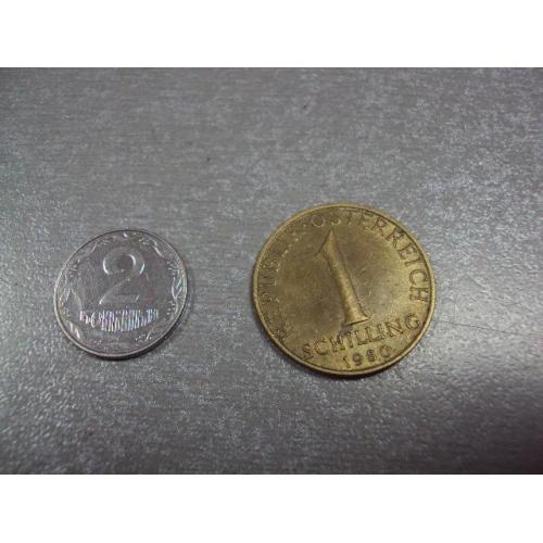 монета австрия 1 шиллинг 1980 №8447