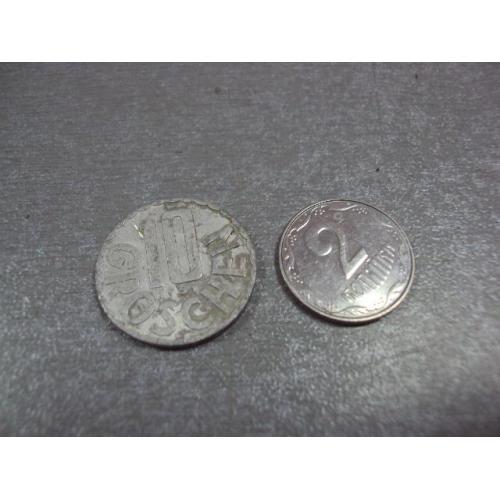 монета австрия 10 грош 1951 №9325
