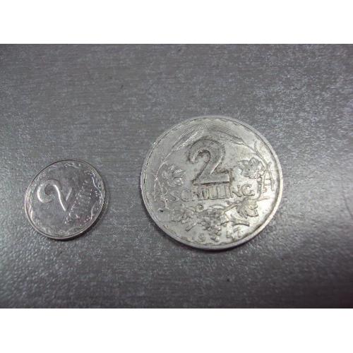 монета австрия 2 шиллинга 1947 №8440