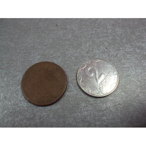монета австро-венгрия 2 геллера затертая №9372