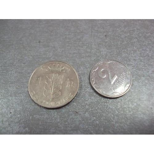 монета бельгия 1 франк 1979 №9332