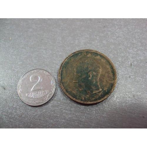 монета бельгия 20 франков 1981 №8908