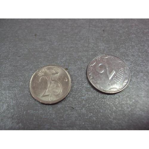 монета бельгия 25 сентимов 1964 №9328
