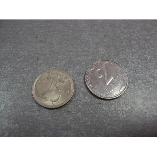 монета бельгия 25 сентимов 1974 №9326