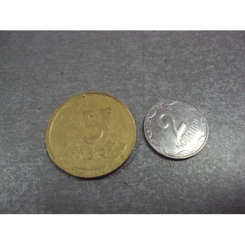 монета бельгия 5 франков 1992 №9334