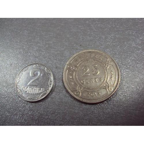монета белиз 25 центов 2015 №8273