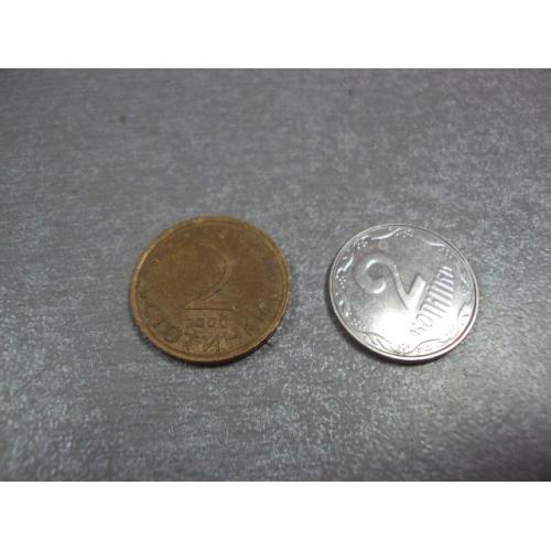 монета болгария 2 стотинки 2000 №9427