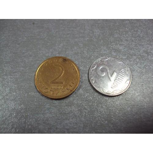 монета болгария 2 стотинки 2000 №9428