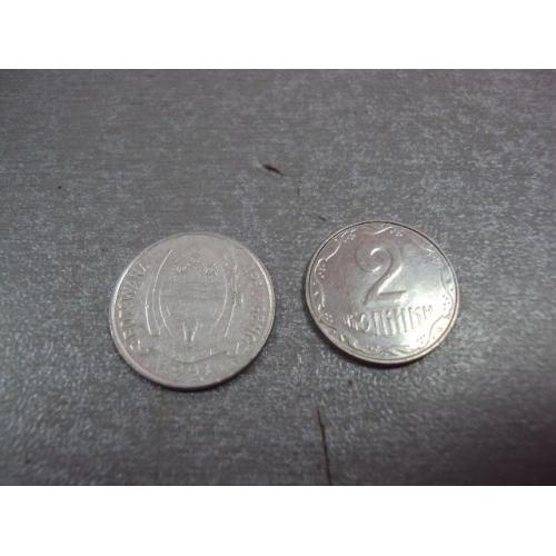 монета ботсвана 1 тхебе 1991 №8337