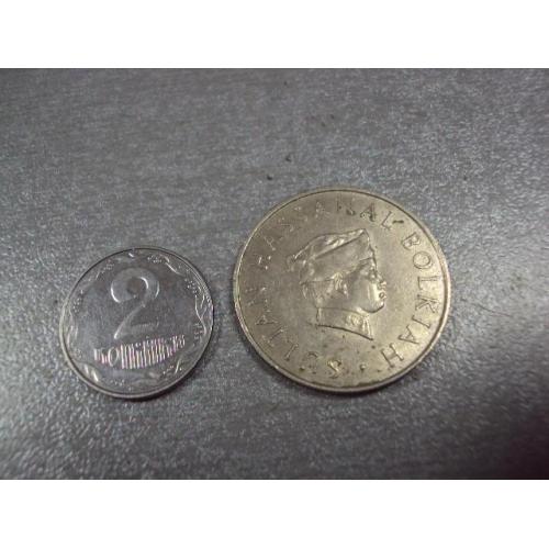 монета бруней 20 сен 1981 №8277