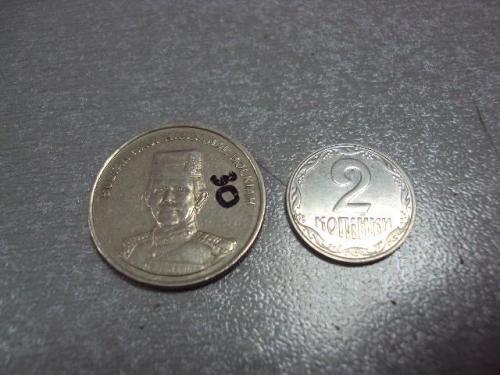 монета бруней 20 сен 2000 №7862