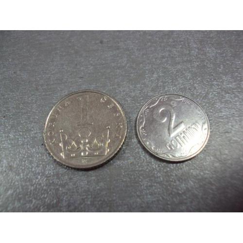 монета чехия 1 крона 1996 №8858
