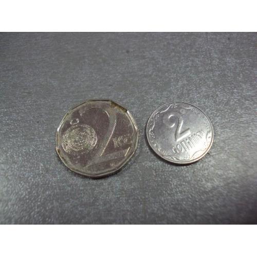 монета чехия 2 кроны 2009 №8798