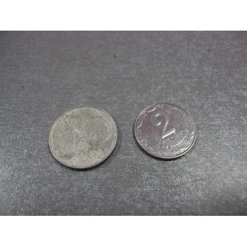 монета чехия 50 геллеров 1996 №8846