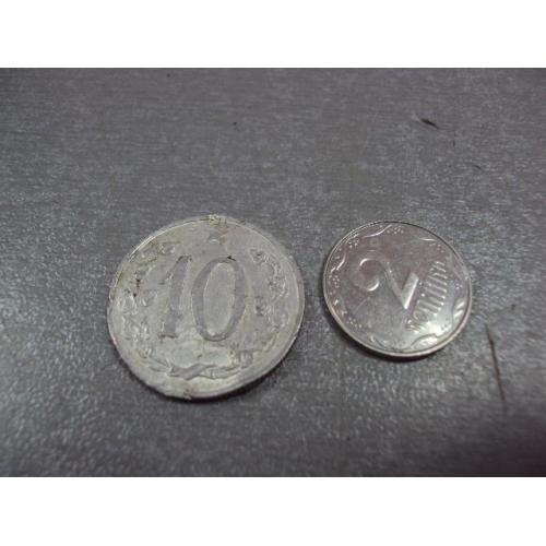 монета чехословакия 10 геллеров 1971 №8884