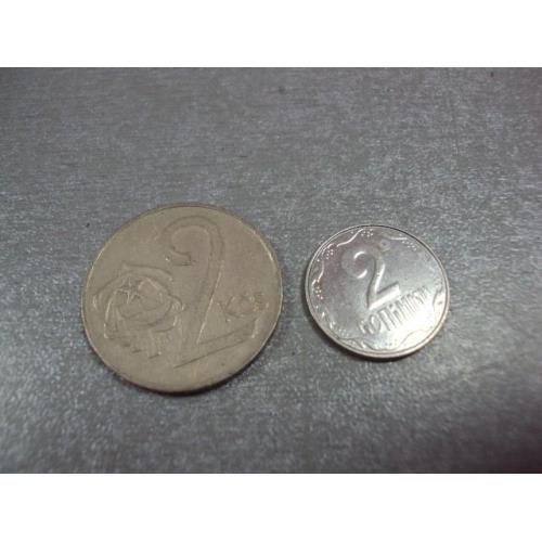 монета чехословакия 2 кроны 1972 №8871