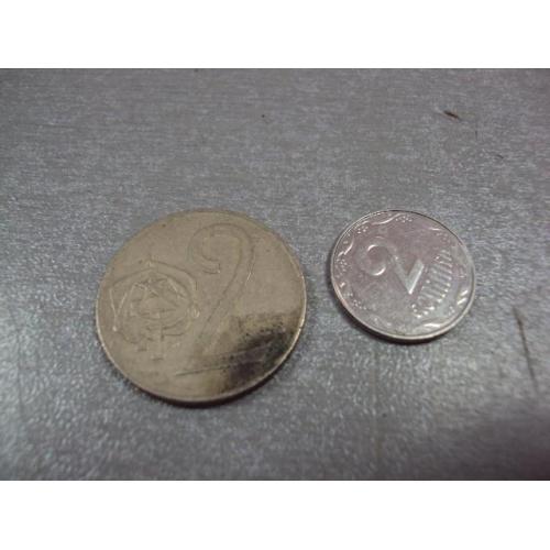 монета чехословакия 2 кроны 1973 №8874