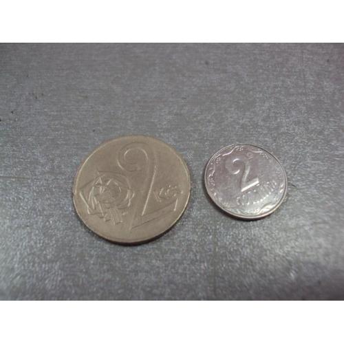 монета чехословакия 2 кроны 1974 №8869