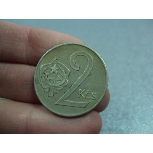 монета чехословакия 2 кроны 1974 №8873