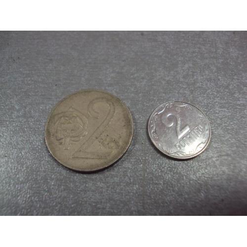 монета чехословакия 2 кроны 1975 №8872