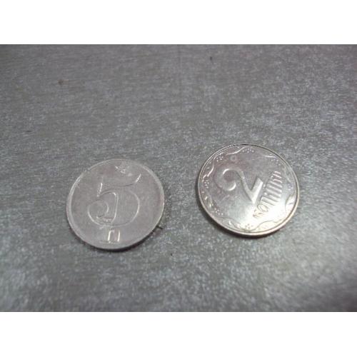 монета чехословакия 5 геллеров 1979 №9931