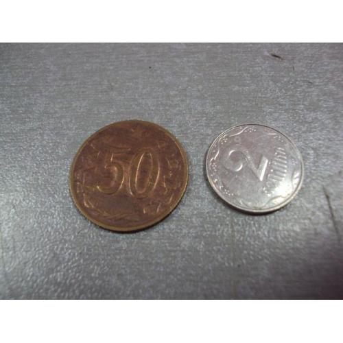 монета чехословакия 50 геллеров 1964 №8877