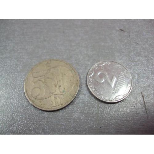 монета чехословакия 50 геллеров 1978 №8880