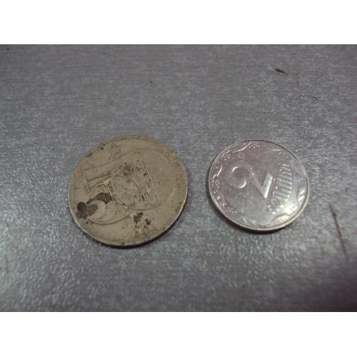 монета чехословакия 50 геллеров 1979 №8878