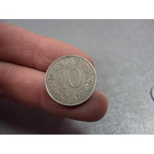 монета дания 10 эре 1974 №8542