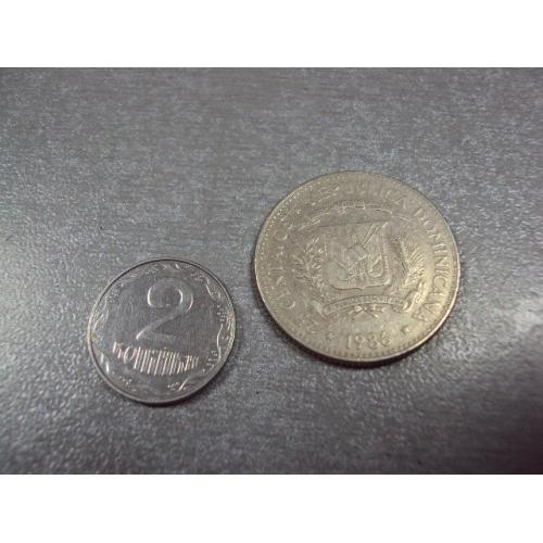 монета доминиканская республика 25 сентаво 1986 №8587